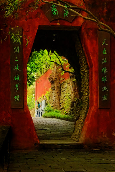 White Palace Entry
